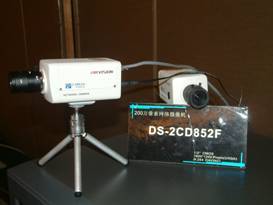 【?？低?008新品體驗交流會西安站開幕】PjTime.COM視頻監控 行業動態