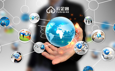 西安專業做網絡推廣的公司哪家做的好呢