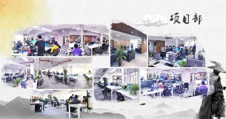 西安云遮月網絡科技