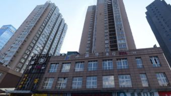 西安新聞網(wǎng) 樂活長安