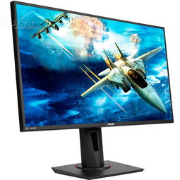 華碩VG278Q 27英寸144Hz 1ms響應(yīng)國民電競顯示器的精準(zhǔn)制勝之道